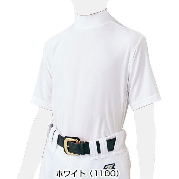 ゼット（ZETT） 野球 アンダーシャツ ジュニア用 夏用 半袖 ハイネック