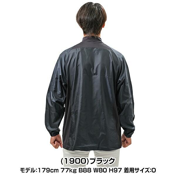 ゼット 野球 シャカシャカ 大人 長袖 ハイネック 防風 撥水 ゼット 野球 シャカシャカ 大人 長袖 ハイネック 防風 撥水