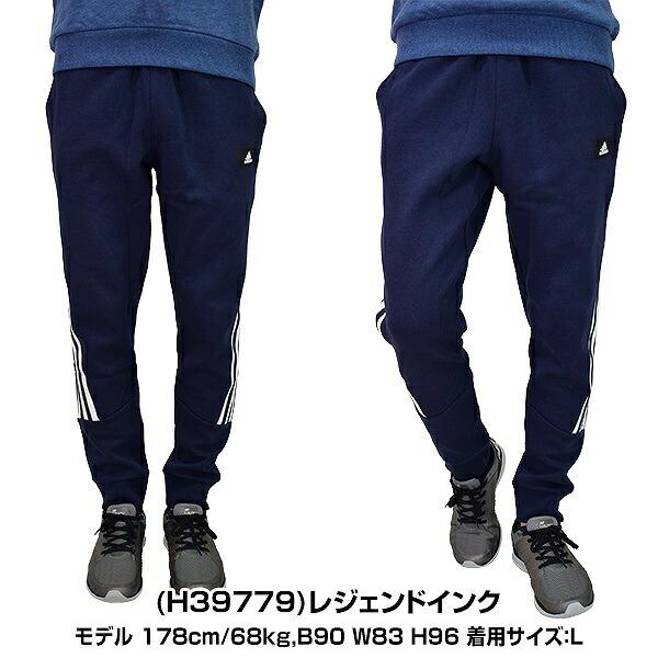 adidas（アディダス） スウェットパンツ フューチャー アイコン スリー