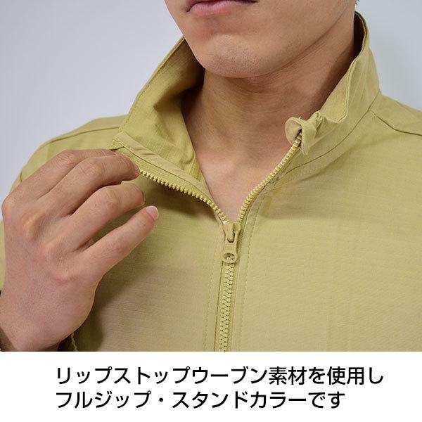 adidas（アディダス） トラックジャケット ウィンドブレーカー