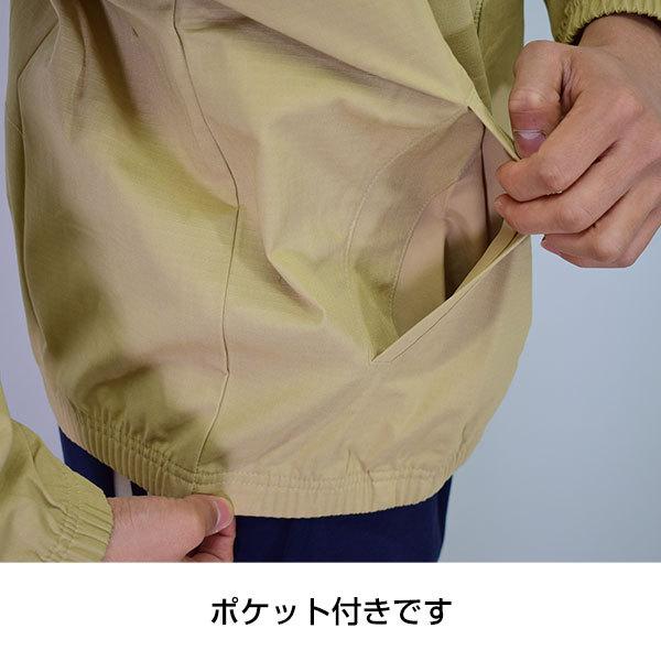 adidas（アディダス） トラックジャケット ウィンドブレーカー