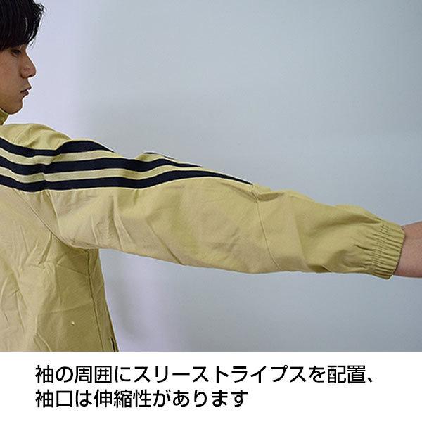 野球ウインドブレーカー adidas（アディダス） トラックジャケット ウィンドブレーカー