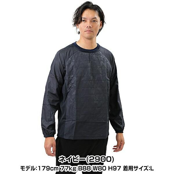 【WhiteCatさま専用】UYNウィン アンダーシャツ とボトム上下セット ゼット（ZETT） 野球 シャカシャカ ウインドシャツ 長袖 大人 ウォーム