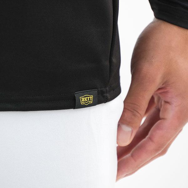 ゼット（ZETT） 野球 アンダーシャツ 大人 冬 長袖 ロングスリーブ