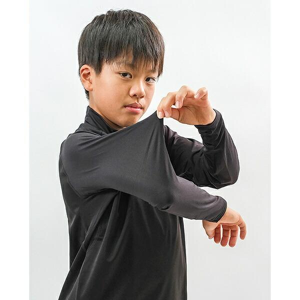 ゼット（ZETT） 休まず出荷 野球 アンダーシャツ ジュニア 子供冬 長袖