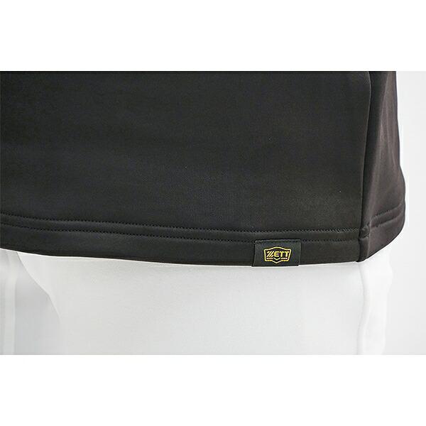 正規品　新品タグ付き　machattマチャット　Ｕネックオールインワン　ブラック タグ付き〜machatt マチャット〜Uネック オールインワン