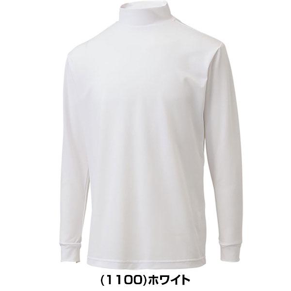 Junior GAULTIER ホワイトハイネックシャツ エックスティーエス（XTS）（キッズ）野球 アンダーシャツ