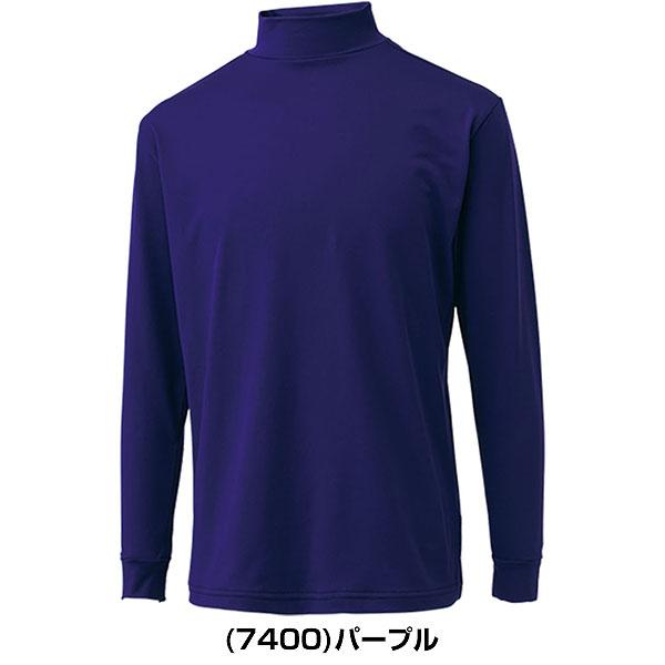 ゼット（ZETT） 野球 アンダーシャツ ジュニア 長袖 ハイネック