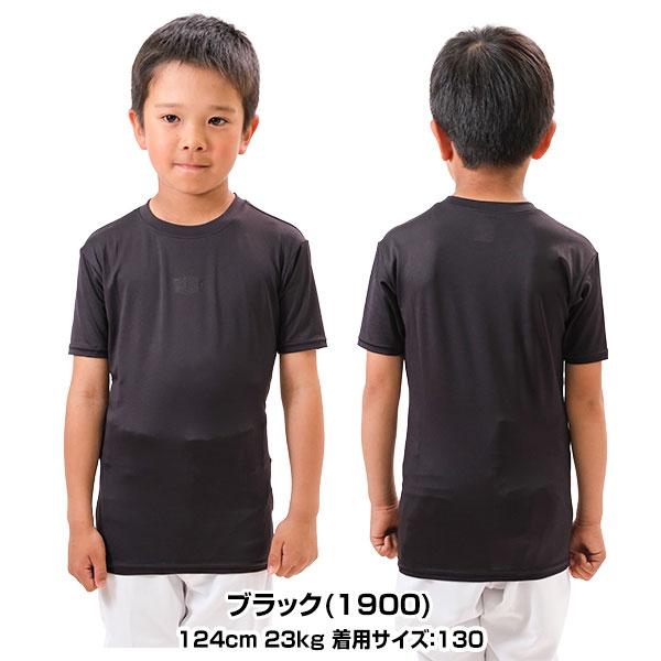 ゼット（ZETT） 野球 フィットアンダーシャツ ジュニア用 半袖 丸首 消