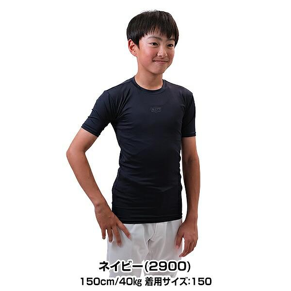 ゼット（ZETT） 野球 フィットアンダーシャツ ジュニア用 半袖 丸首 消