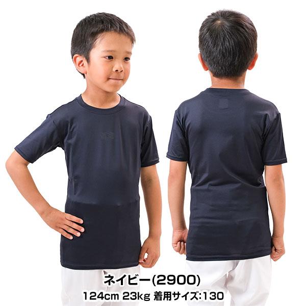 ポルテ 野球 ユニフォーム アンダーシャツ　半袖　160　2枚セット 2026年最新】ポルテ 野球 160の人気アイテム - メルカリ