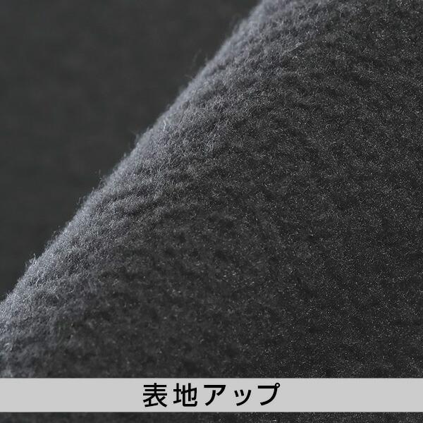 ゼット（ZETT） 野球 フリースパーカー メンズ 長袖 冬用 グラコン
