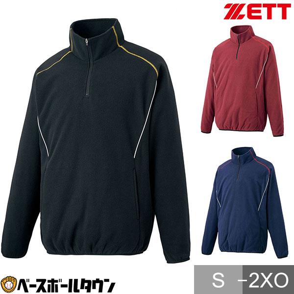 ゼット（ZETT） 野球 フリース ジャケット メンズ 長袖 ハーフジップ