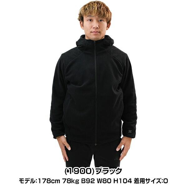 ゼット（ZETT） 野球 フリースパーカー ジャケット メンズ フリース