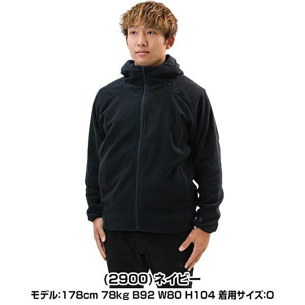 ゼット（ZETT） 野球 フリースパーカー ジャケット メンズ フリース