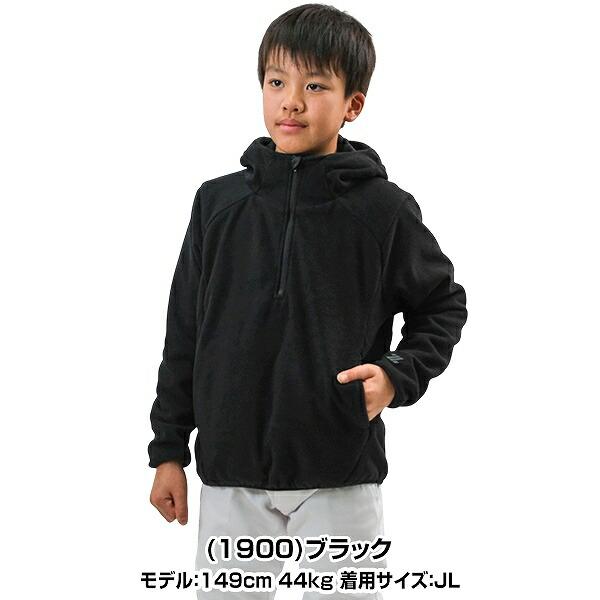 ゼット（ZETT） 野球 フリースパーカー ジャケット ジュニア 子供