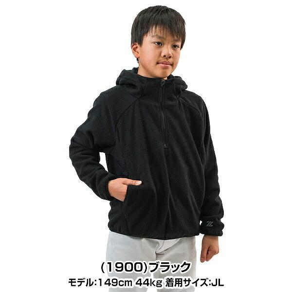 冬の断捨離！BOXROW sparling club セットアップ PRO CLUB（プロクラブ） 【並行輸入品】PRO CLUB セットアップ