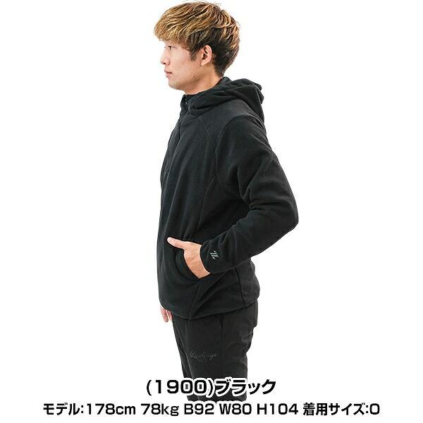 ゼット（ZETT） 野球 フリースパーカー ジャケット 大人 メンズ