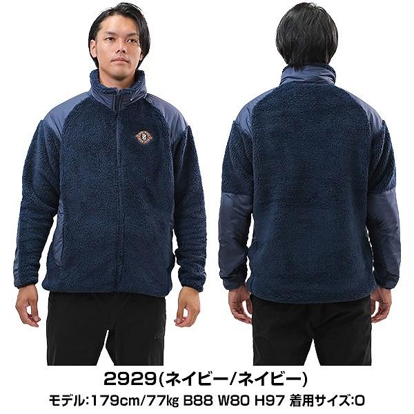 BEAMS 野球 ZETT ゼット ビームスデザイン フリースジャケット BEAMS 野球 ZETT ゼット ビームスデザイン フリースジャケット