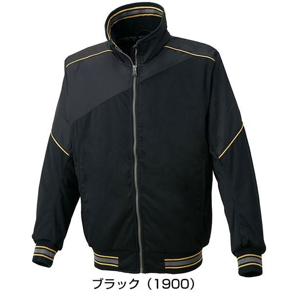 ゼット（ZETT） グランドコート 着脱式中綿フード 軽量 保温 BOG440 取