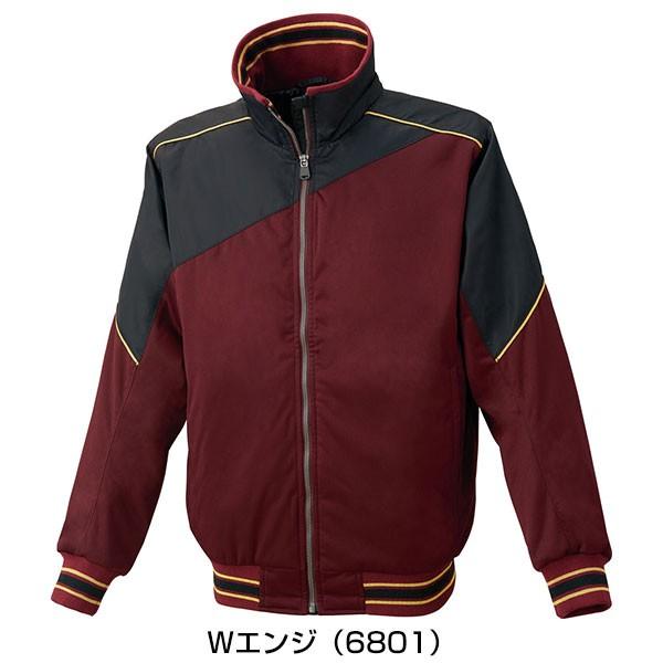 ゼット（ZETT） グランドコート 着脱式中綿フード 軽量 保温 BOG440 取