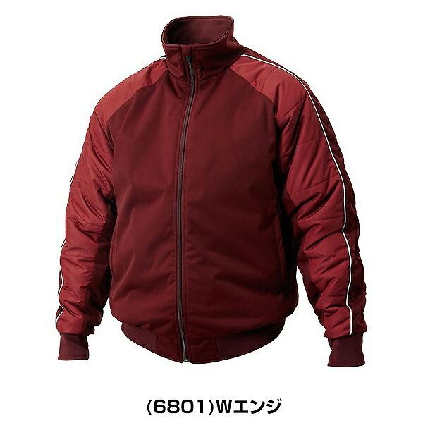 ゼット（ZETT） グラウンドコート BOG510 メンズ 防寒 アウター 一般