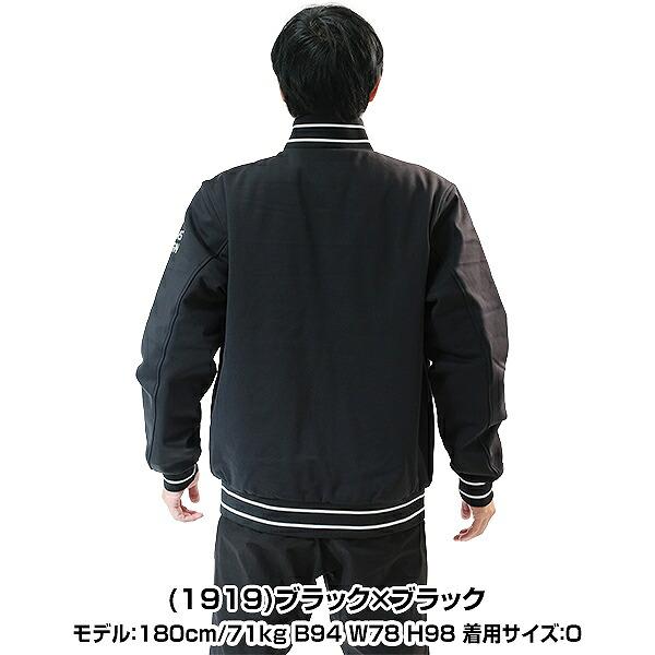 野球 ジャケット 中綿 大人 ZETT ゼット ビームス デザイン BEAMS DESIGN スタジアムジャケット グラウンドコート 長袖 長そで 上着 トップス ジャケット | ゼット | 10