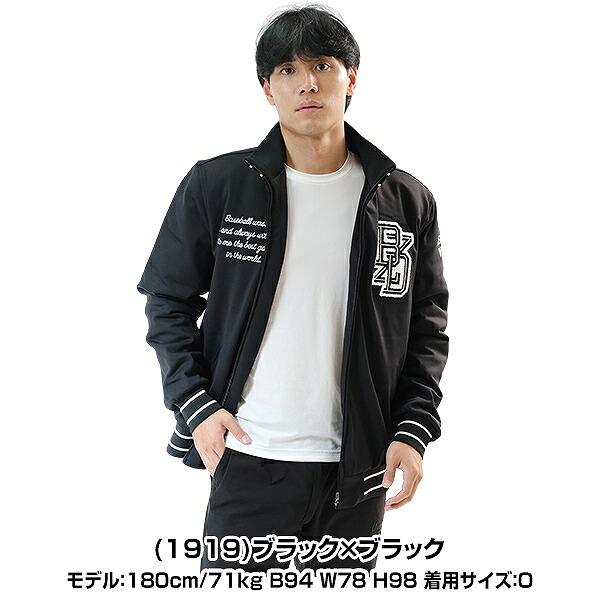 野球 ジャケット 中綿 大人 ZETT ゼット ビームス デザイン BEAMS DESIGN スタジアムジャケット グラウンドコート 長袖 長そで 上着 トップス ジャケット | ゼット | 11