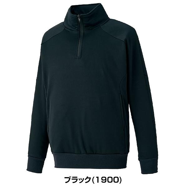 ゼット（ZETT） 1/9(金)以降発送予定 野球 ハーフジップスウェット