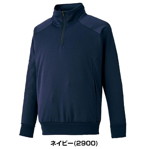 ゼット（ZETT） 野球 ハーフジップスウェット メンズ HEAT-Z 裏起毛