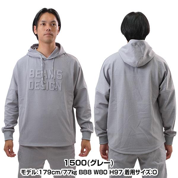 ゼット 野球 ZETT BEAMS ビームスデザイン スウェットパーカー