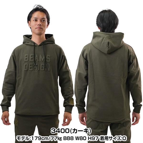BEAMSゼット フード付きジャケット ゼット 野球 フリースパーカー ジャケット メンズ ビームス