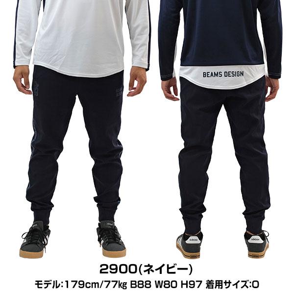 BEAMS（ビームス） 野球 ZETT ゼット ビームスデザイン スウェット