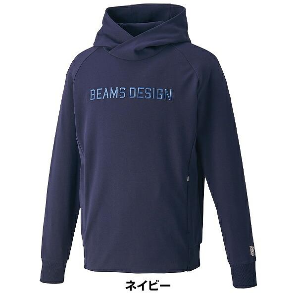 【新品】ゼット/BEAMS スエットパーカー ネイビー XL BOS75004 ゼット（ZETT） 野球 ビームス デザイン BEAMS DESIGN スウェット