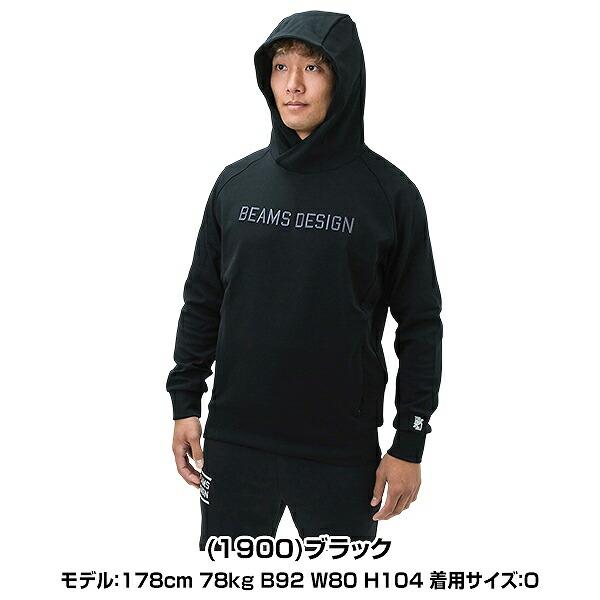 ゼット（ZETT） 野球 ビームス デザイン BEAMS DESIGN スウェット