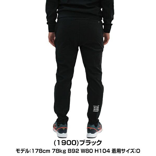 ゼット（ZETT） 野球 スウェットロングパンツ メンズ ビームス