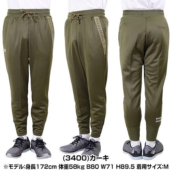 在庫処分 ゼット ビームス デザイン BEAMS DESIGN スウェットロングパンツ 防寒 防風 BOS756LP 一般 大人 トレーニング 練習 野球ウェア | ゼット | 01