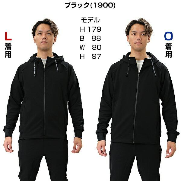 野球 スウェットパーカー フルジップ メンズ ゼット プロステイタス ライトスウェットジャケット フルZIP フード付き フーディー スポーツ BOS85001 2024｜bbtown｜10