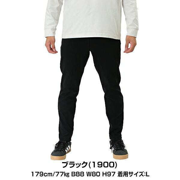 ゼット（ZETT） 1/9(金)以降発送予定 野球 ロングパンツ スウエット