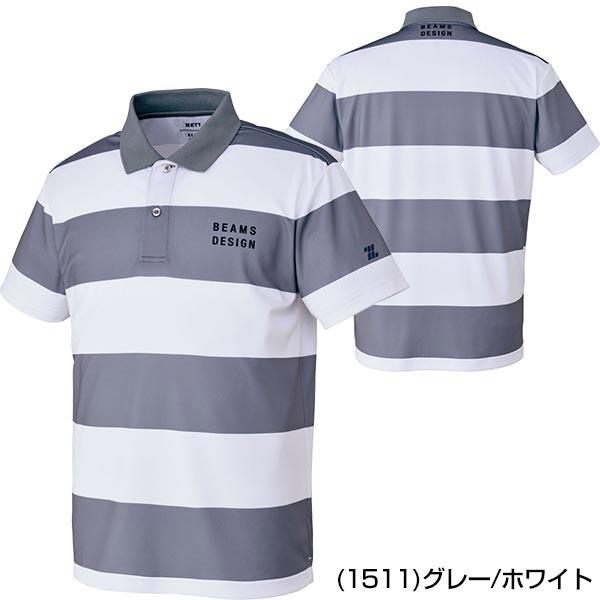 ゼット ビームス デザイン Beams Design ボーダーポロシャツ 半袖 一般用 Bot399p メンズ 男性 大人 男女兼用 ユニセックス 野球用品ベースボールタウン 通販 Paypayモール