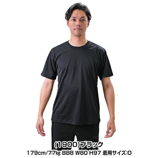 120cm　半袖シャツ/Tシャツ emart_kidscolor-017768-ts