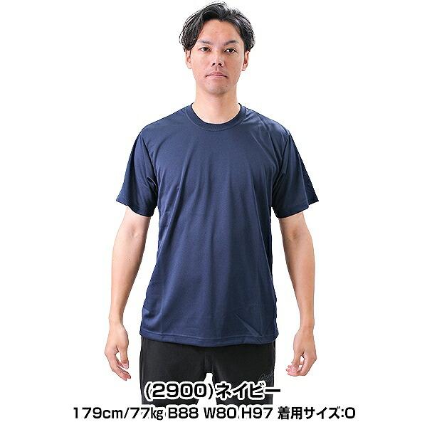 アンダーシャツ　半袖　実使用 野球 ゼット 限定 ウェア アンダーシャツ 消臭 クルーネック