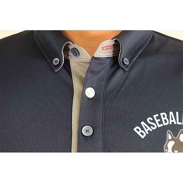ゼット 上下セット ベースボールジャンキー 大人 ポロシャツ