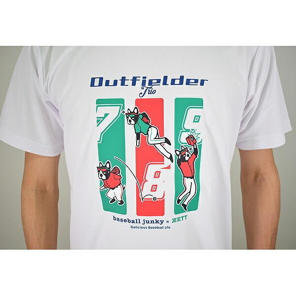 ホノルル シャークス Honolulu Sharks ベースボールTシャツ