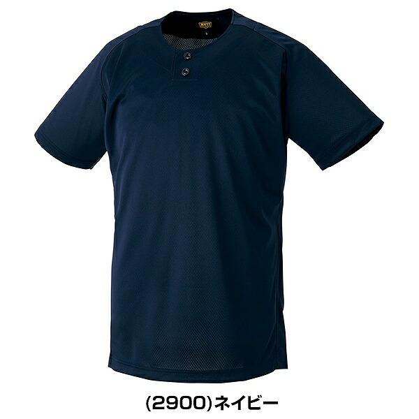 ゼット（ZETT） プルオーバーベースボールシャツ Tシャツ 半袖 丸首