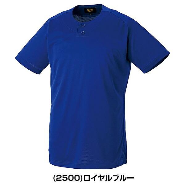 ゼット（ZETT） プルオーバーベースボールシャツ Tシャツ 半袖 丸首