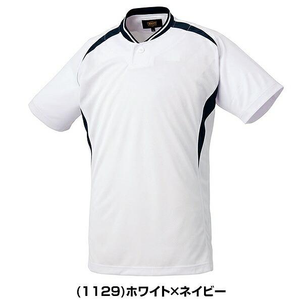 高校 大学野球ベースボールTシャツ ジャージセット売り ゼット ベースボールシャツ Tシャツ プルオーバーシャツ 半袖