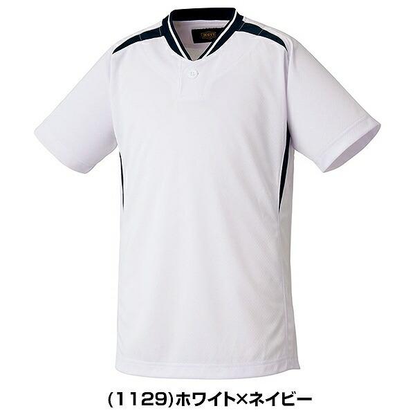 ゼット 少年用ベースボールシャツ Tシャツ プルオーバーベース