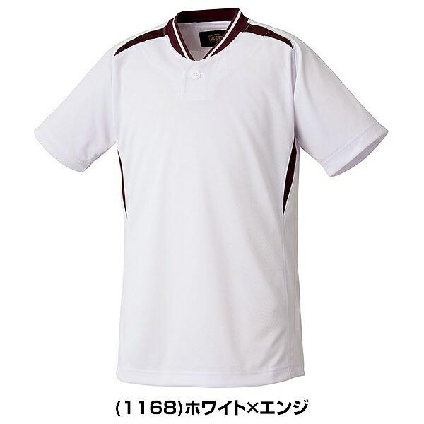ゼット 少年用ベースボールシャツ Tシャツ プルオーバーベースボールシャツ 半袖 BOT741J 吸汗速乾 野球 ジュニア ウェア刺繍有料可(W) | ゼット | 09