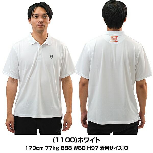 BEAMSGOLF メンズポロシャツ BEAMS GOLF ポロシャツ ORANGE